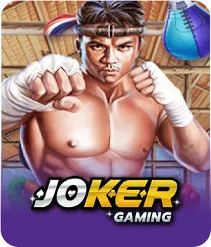 สบาย168-เกม (4)